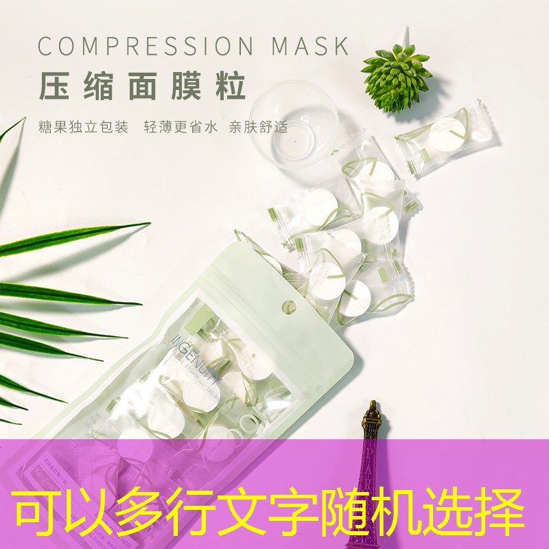 闵行区正规园林绿化工程供应