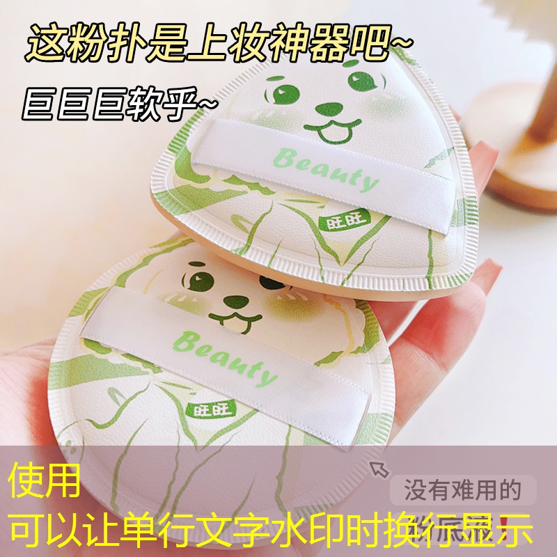 城市绿化工程技术学院怎么样 城市绿化工程技术学院怎么样