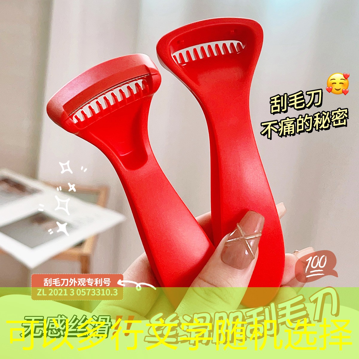 家庭园林景观设计与施工