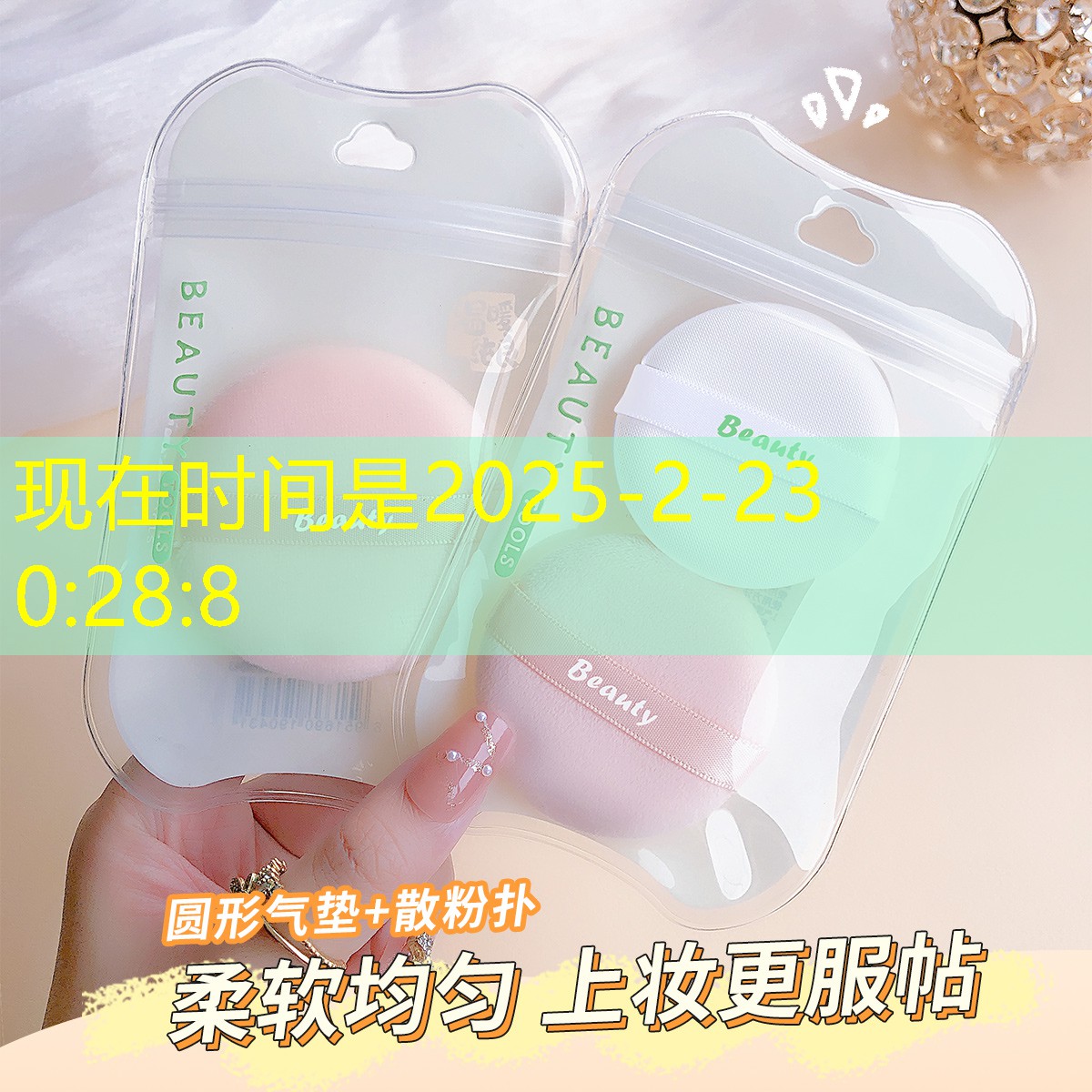 宁明县云天城一期绿化工程 宁明县云天城一期绿化工程