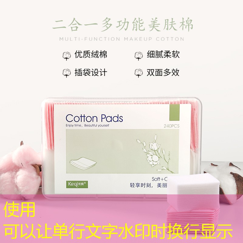 绿化工程队合同协议书 绿化工程队合同协议书