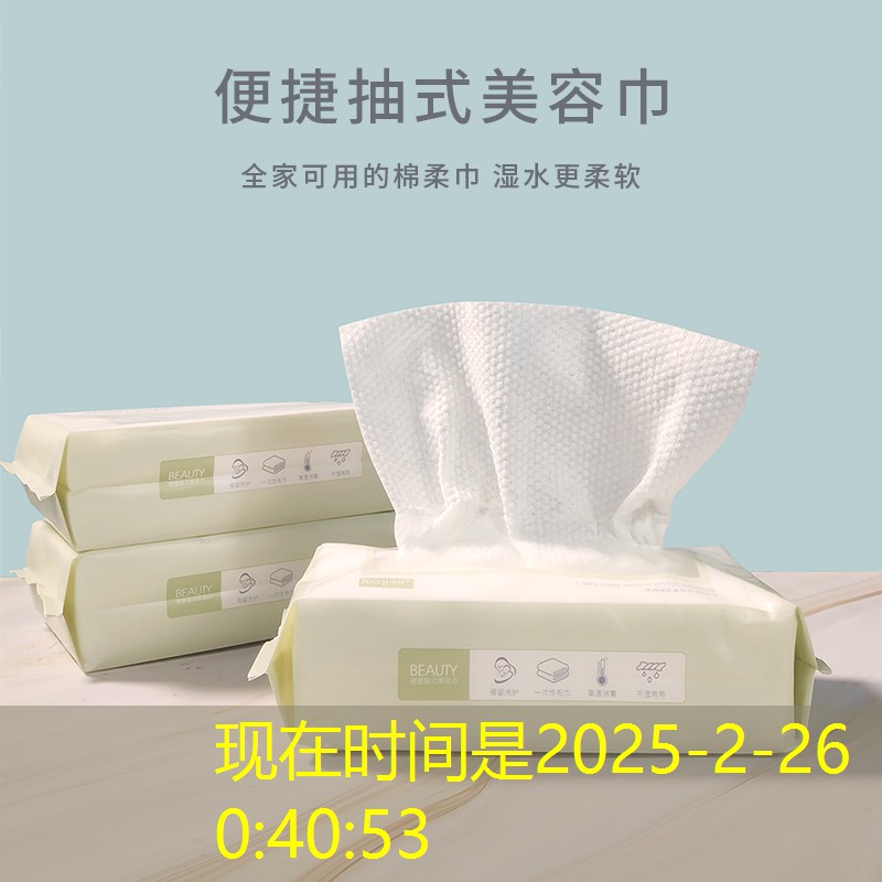 园林绿化工程结算方案模板 园林绿化工程结算方案模板