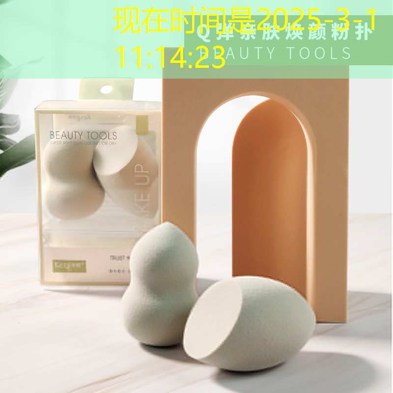 承包绿化工程简介怎么写