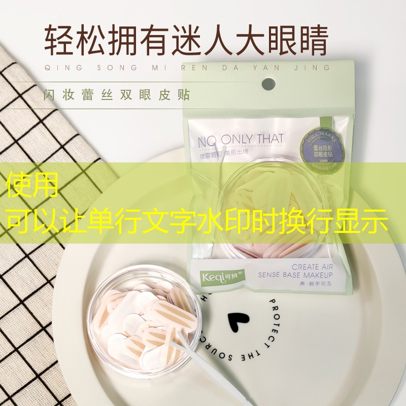 森雅园林绿化工程怎么样 森雅园林绿化工程怎么样