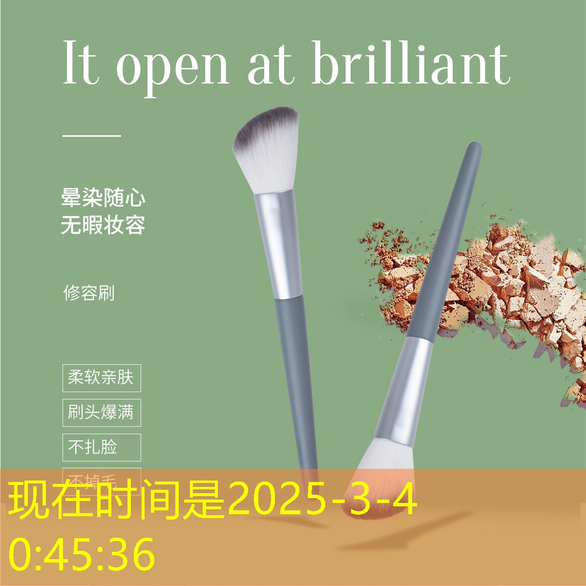 晋源区绿化工程质量保证 晋源区绿化工程质量保证