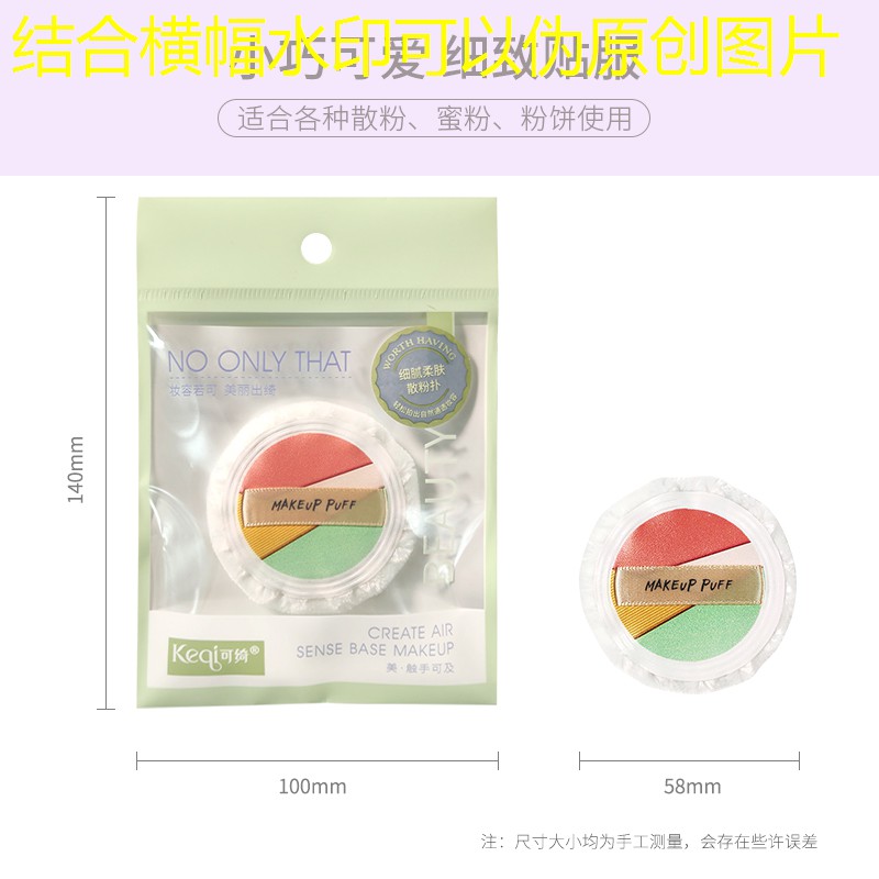 别墅水景园林景观设计方案