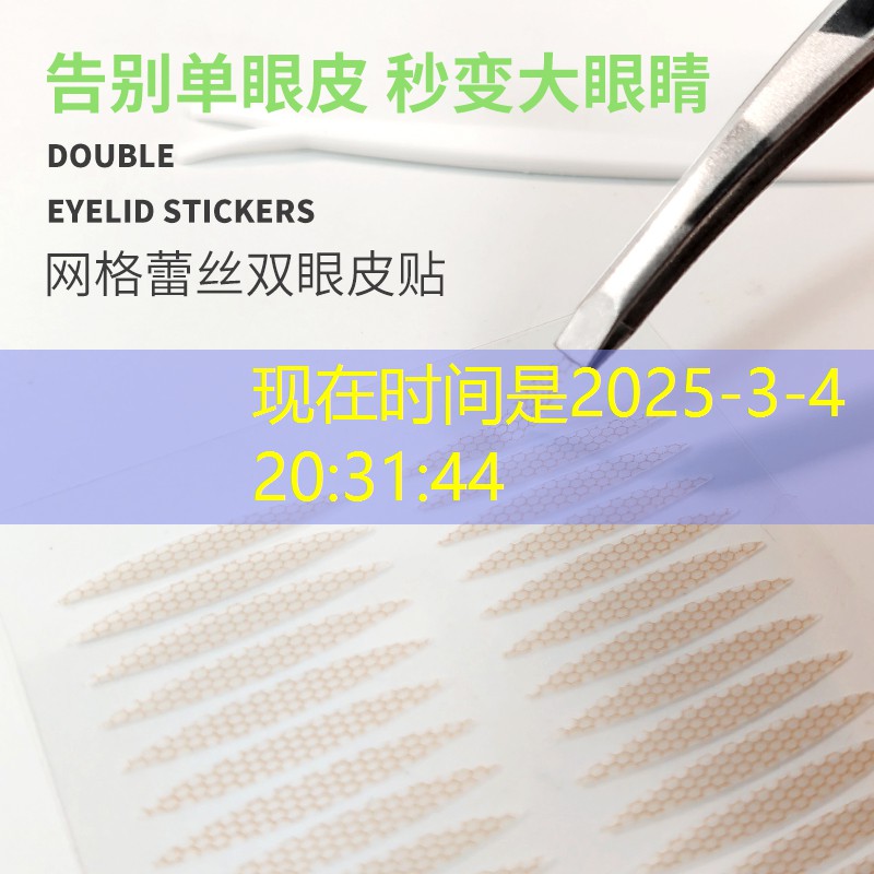 生态廊道绿化工程评估标准 生态廊道绿化工程评估标准