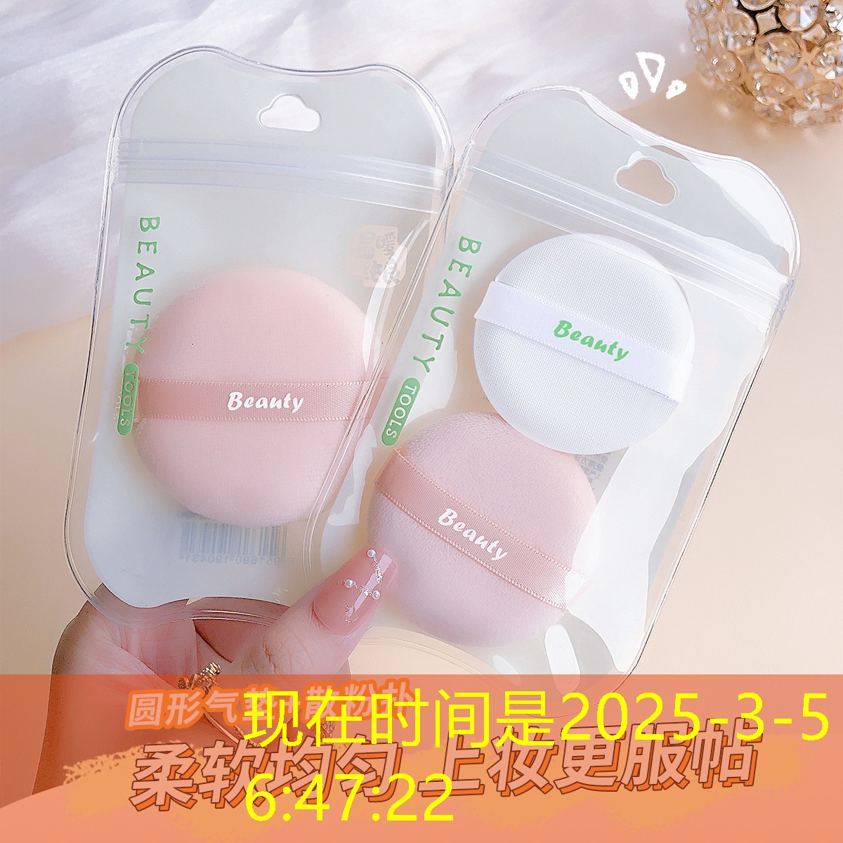 效果待加强!园林管理存在问题:景观重复、景观单调! 效果待加强!园林管理存在问题:景观重复、景观单调!