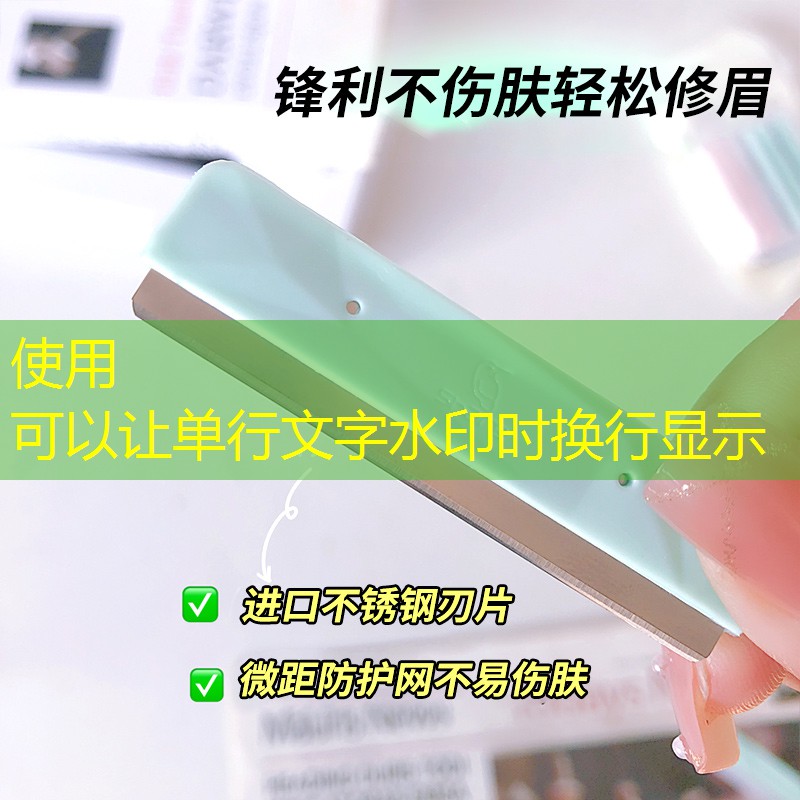 揭阳小区园林绿化工程资料 揭阳小区园林绿化工程资料