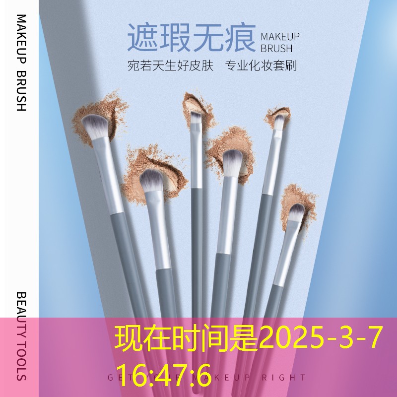 姑苏区劳动路绿化工程项目