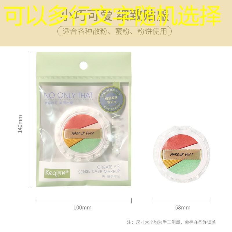 闵行区社区绿化工程服务