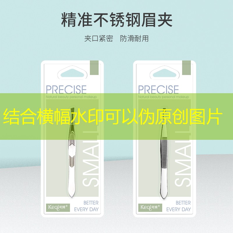 社区绿化工程团队 社区绿化工程团队