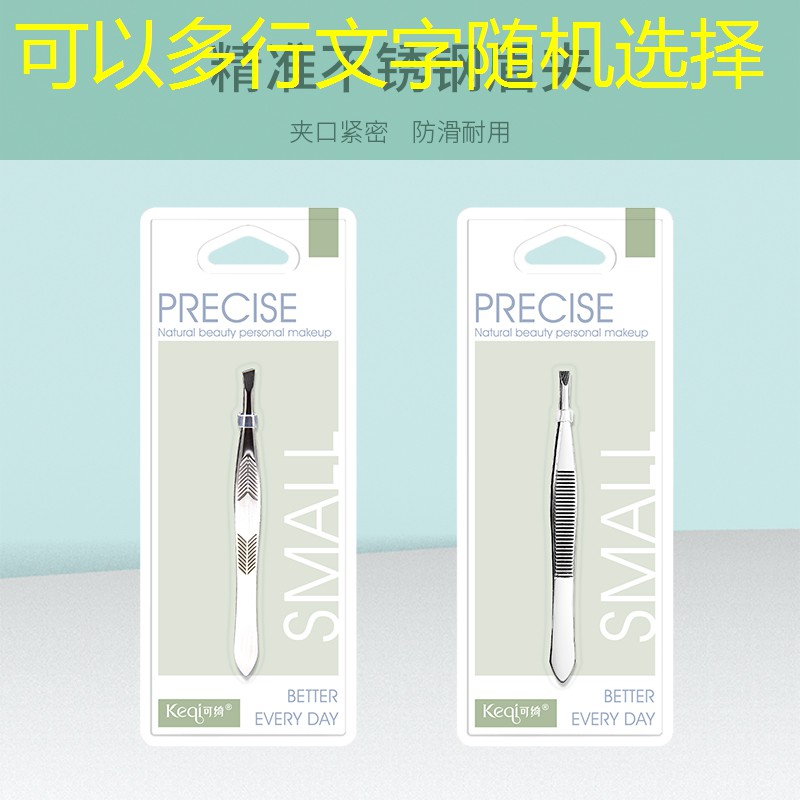 别墅园林景观设计田园