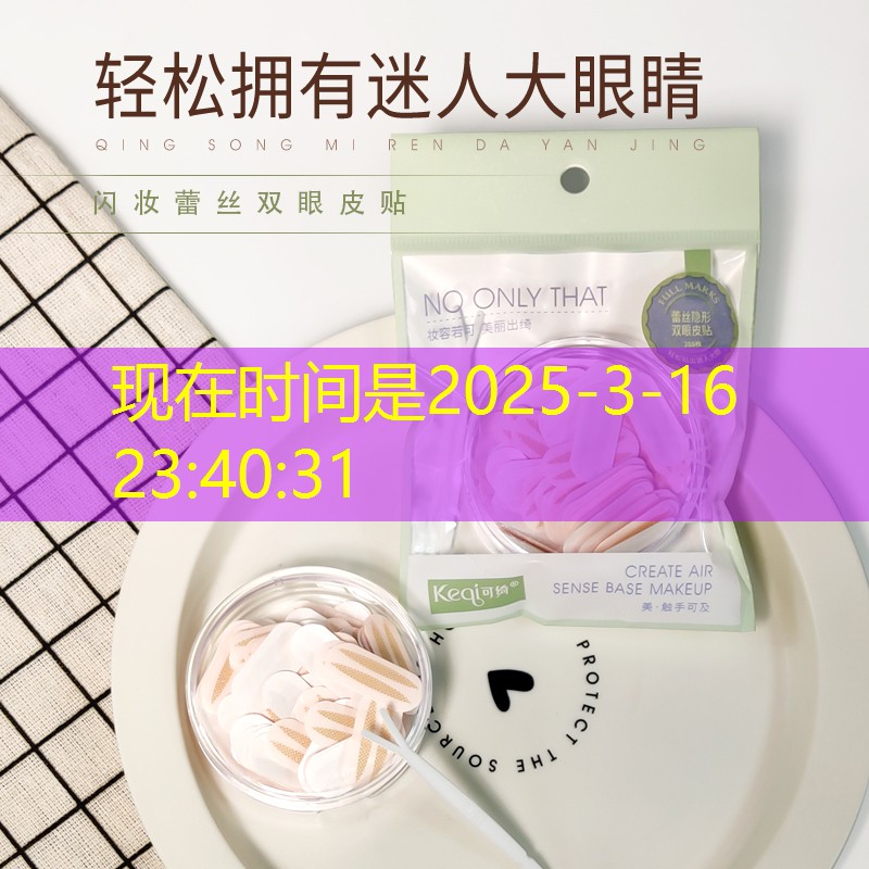市政绿化工程名称有哪些 市政绿化工程名称有哪些