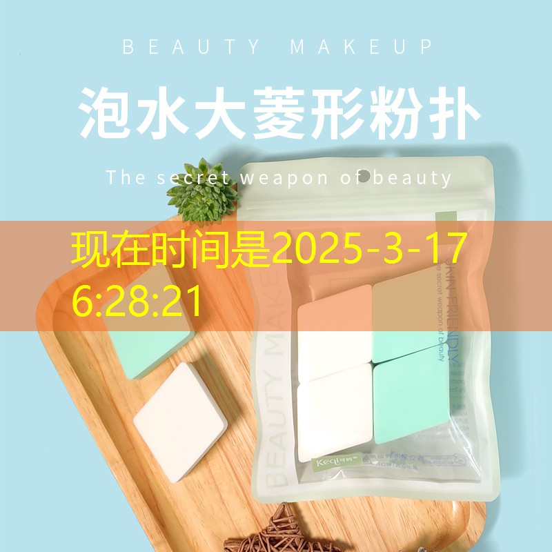 汉南绿化亮化工程报价公示 汉南绿化亮化工程报价公示