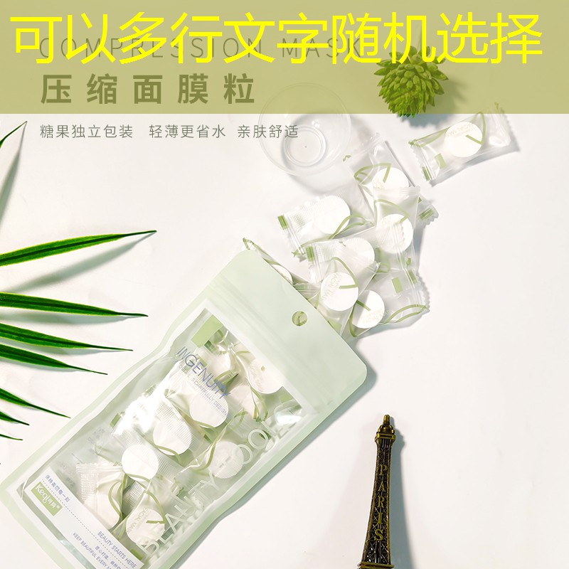 太仓樱花绿化工程项目