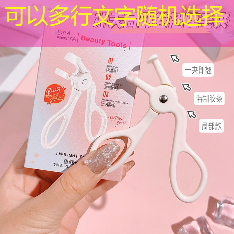 江苏园林绿化工程工序报验