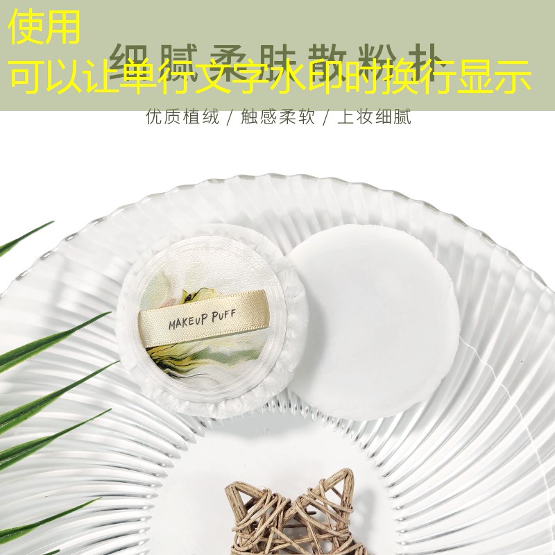 南北山绿化工程大会
