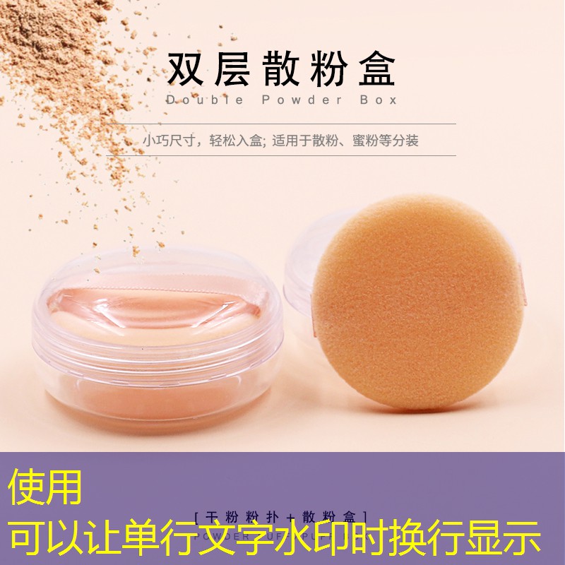 花影揺窗园林景观设计 花影揺窗园林景观设计