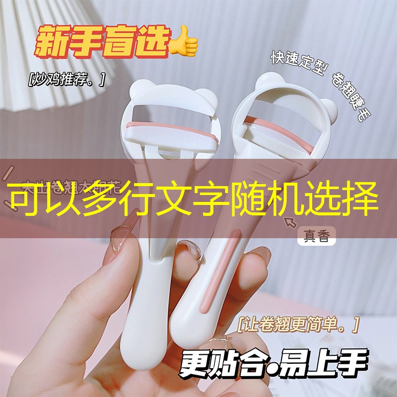 绿化工程收量测量长度是测量到哪