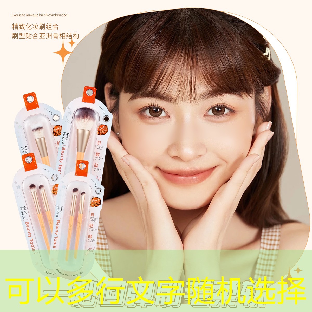 市政园林管理存在漏洞，市民安全堪忧！
