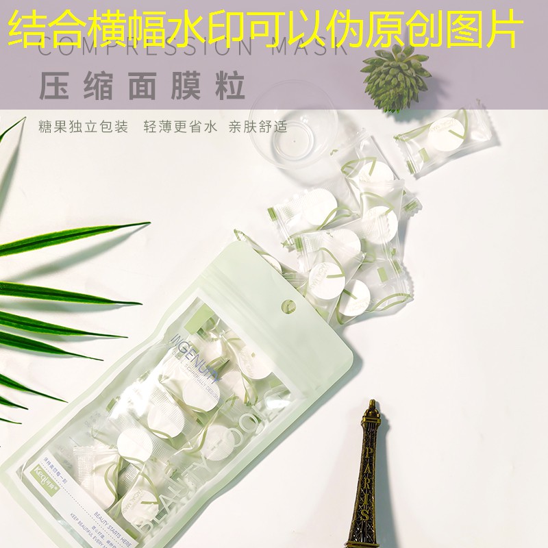 镇江家庭园林绿化工程