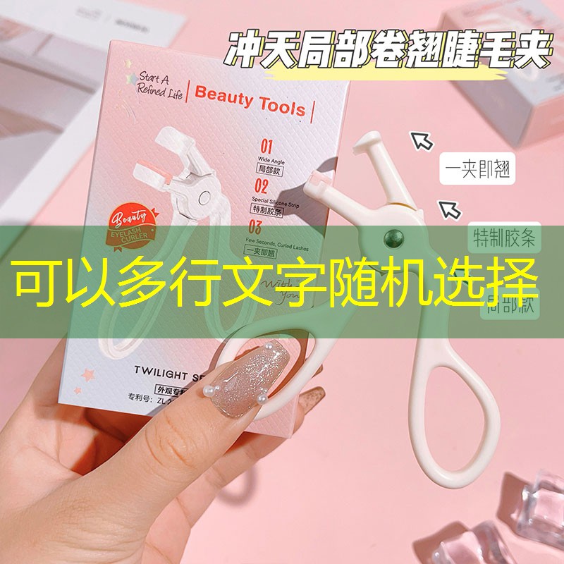 大同园林景观设计规划 大同园林景观设计规划