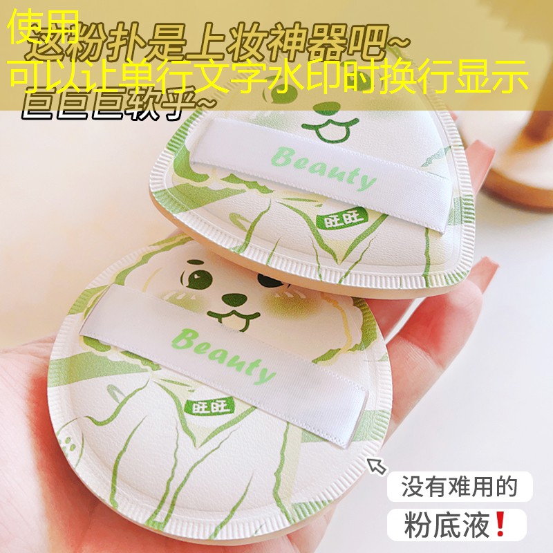 谁有绿化工程项目管理资质