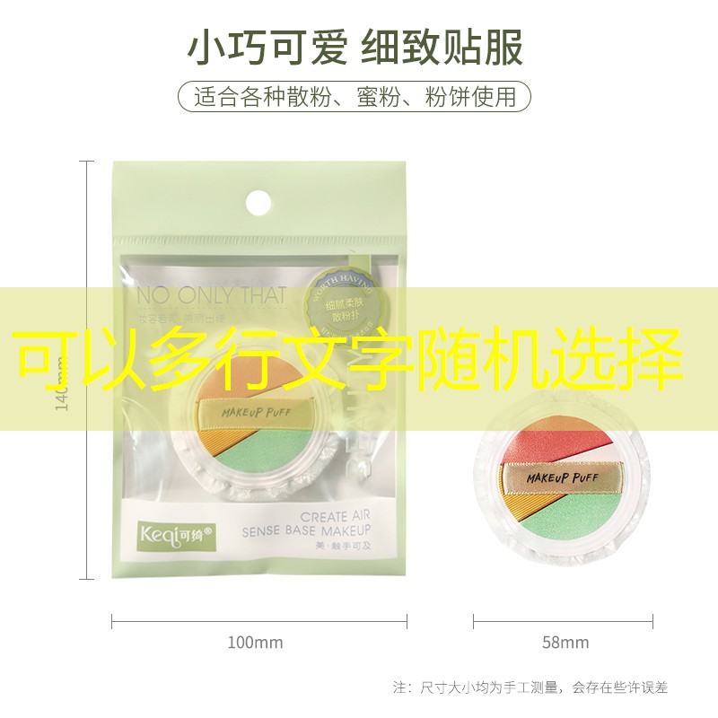 什么构成园林景观设计风格 什么构成园林景观设计风格