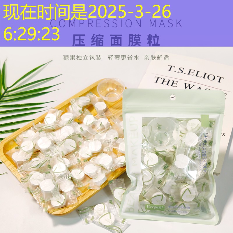 绿化工程软景是什么 绿化工程软景是什么