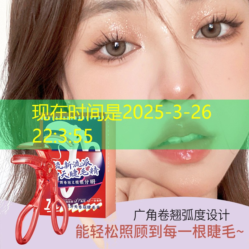 北方园林管理疏漏明显，管理效力待提高