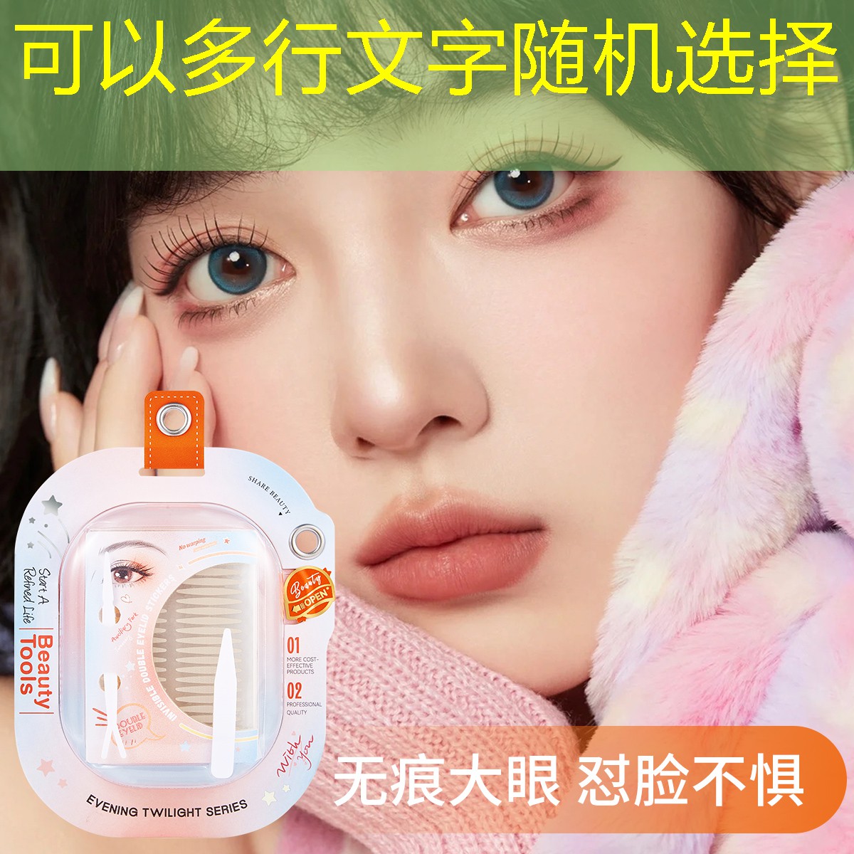 荆门绿化亮化工程施工方案