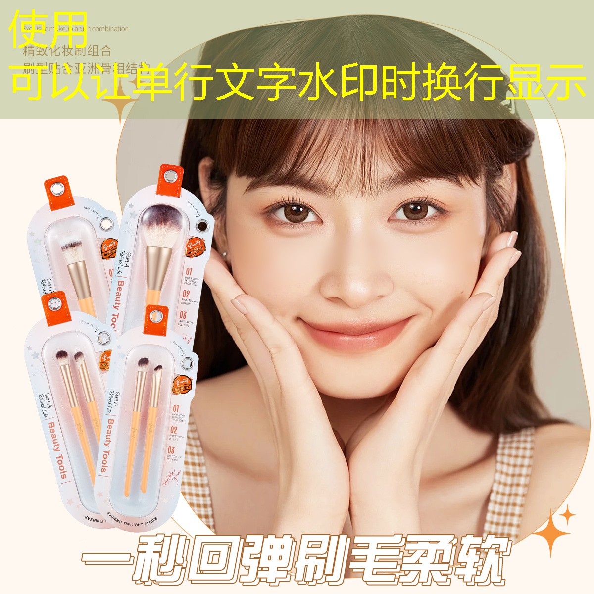 花园园林景观设计施工方案 花园园林景观设计施工方案