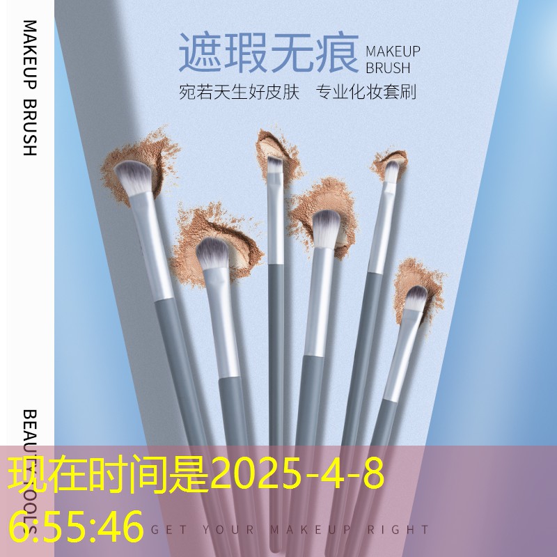 佛山绿化工程设备 佛山绿化工程设备