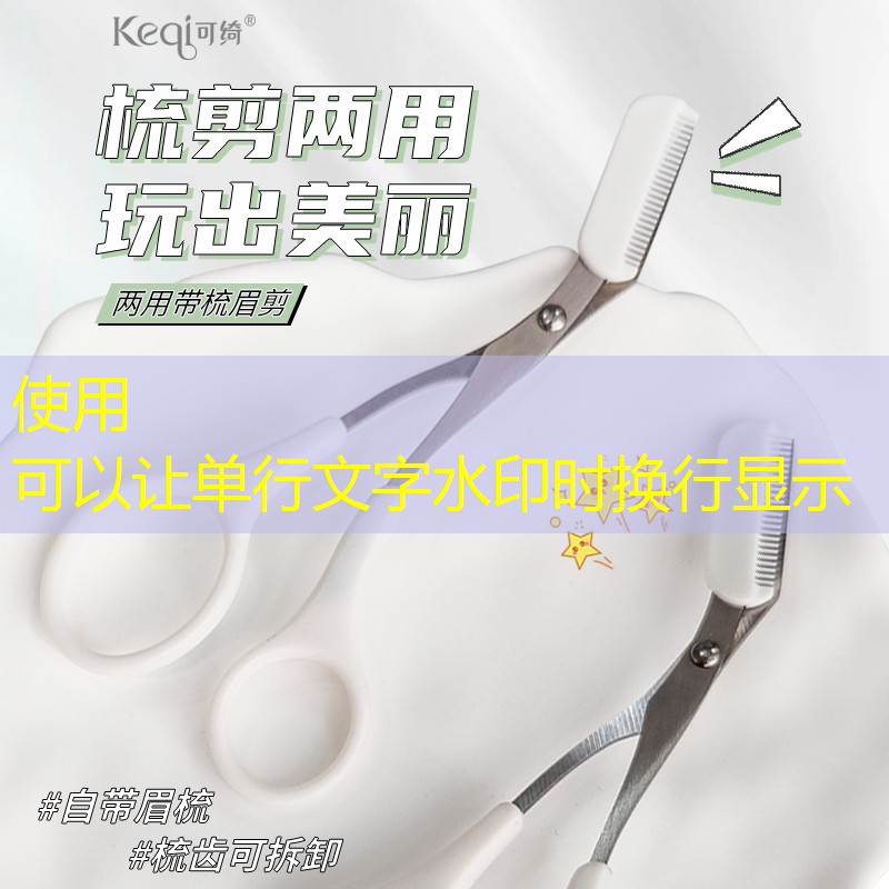 长垣市规划苗寨绿化工程 长垣市规划苗寨绿化工程