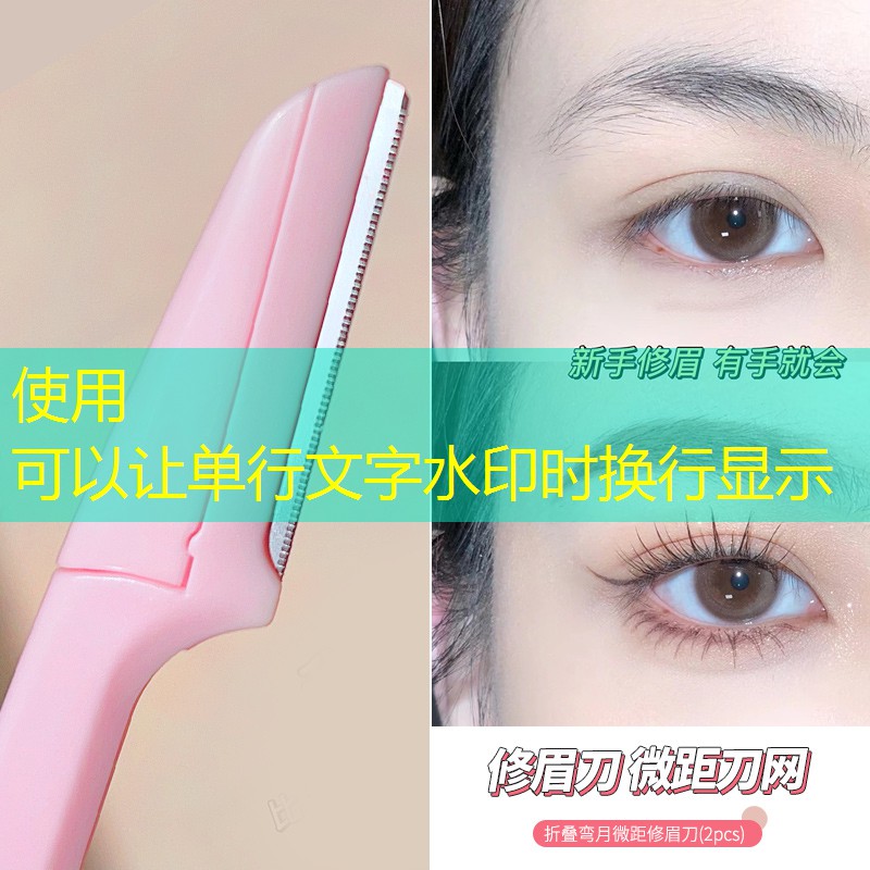 月季绿化工程造价标准 月季绿化工程造价标准