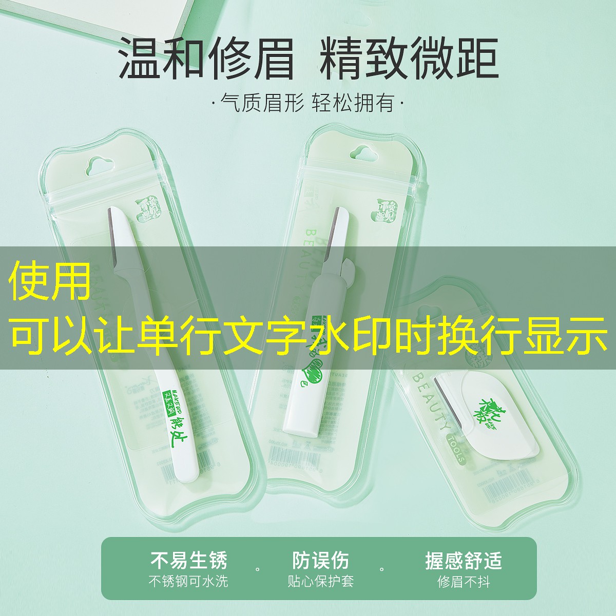 国外现代园林景观设计师
