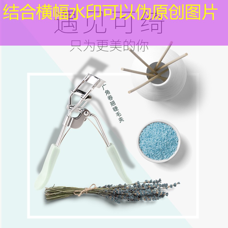 有效利用地下水进行绿化养护的七个方法