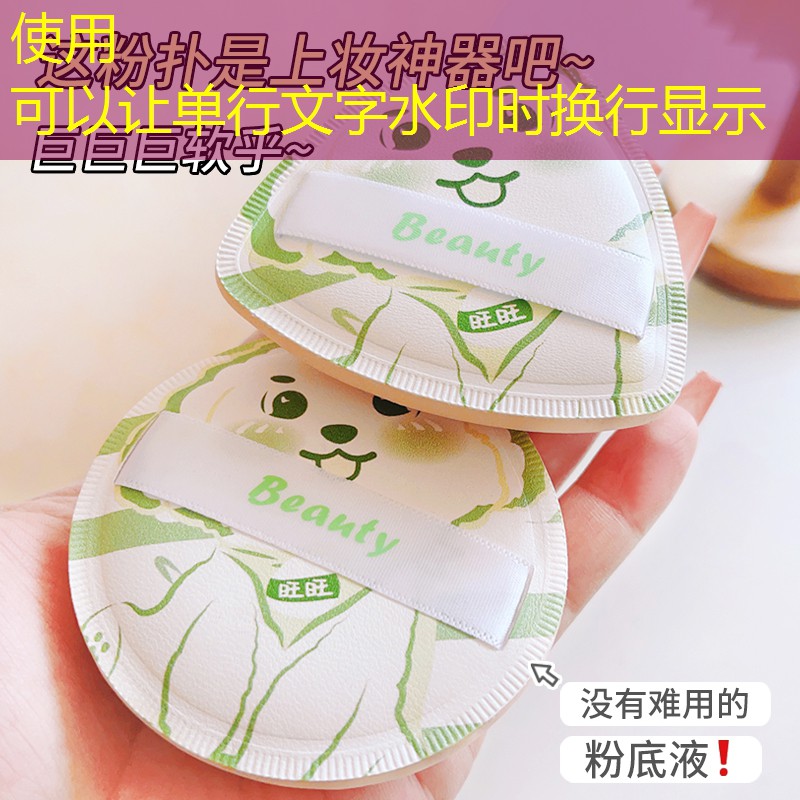 绿化工程要做多久完工才能施工 绿化工程要做多久完工才能施工