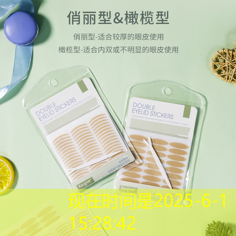 上海矿山绿化工程方案 上海矿山绿化工程方案