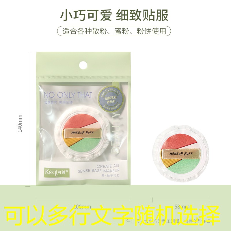 长宁区市政绿化工程造价