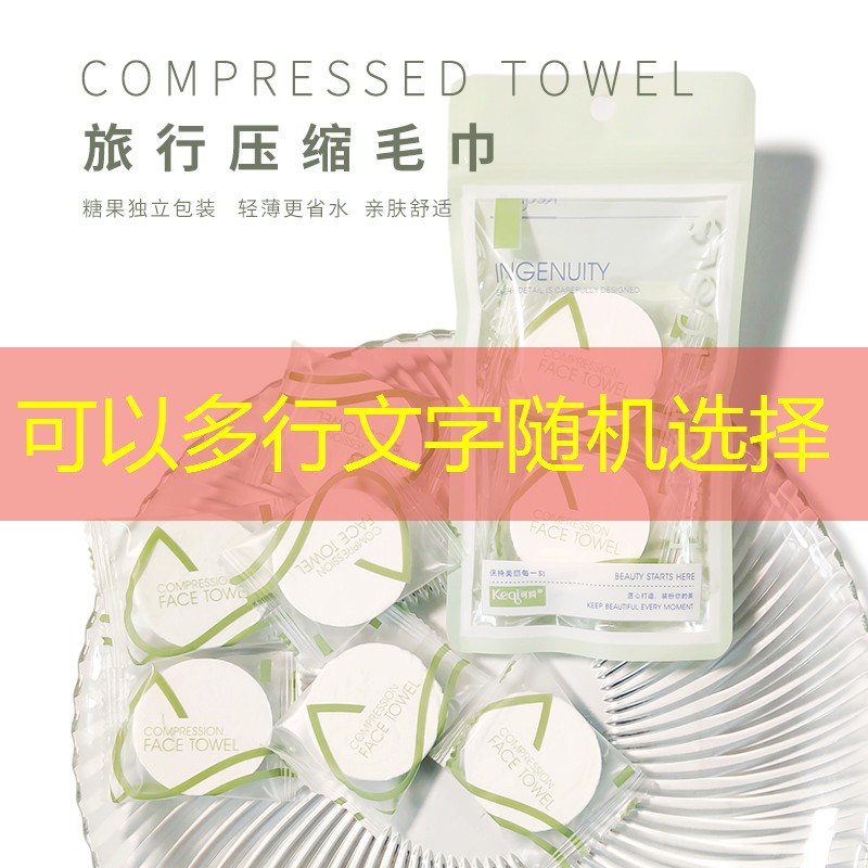 园林管理面临挑战：不良天气条件下病虫害防治凸显问题