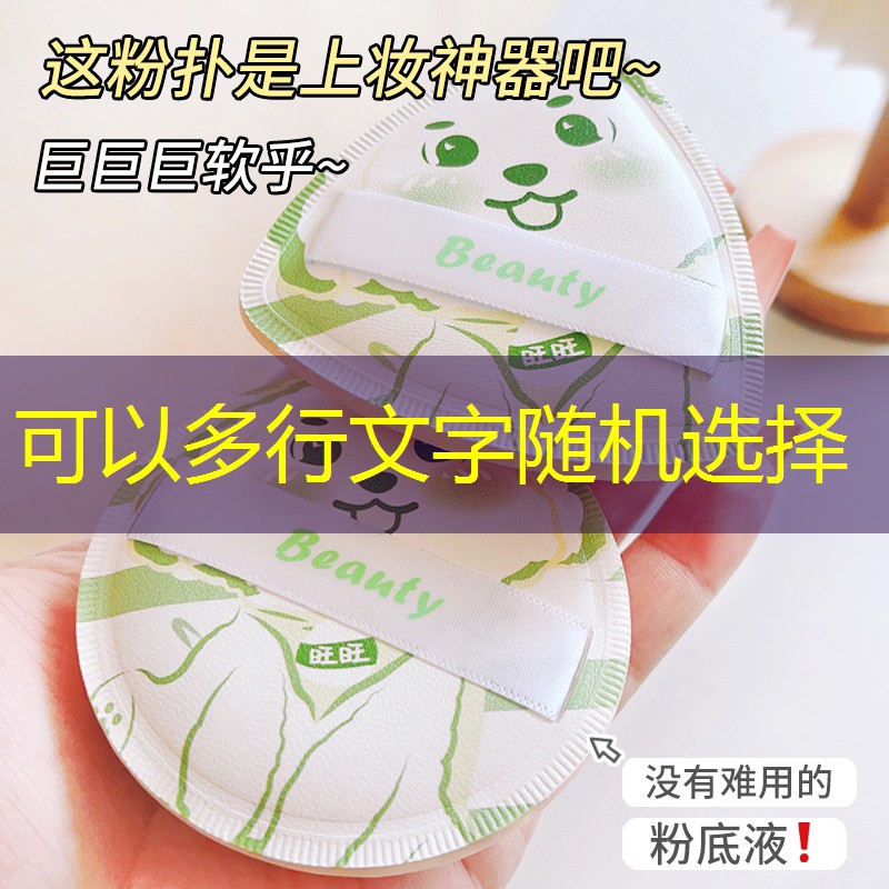 绿化工程清单选项有哪些 绿化工程清单选项有哪些
