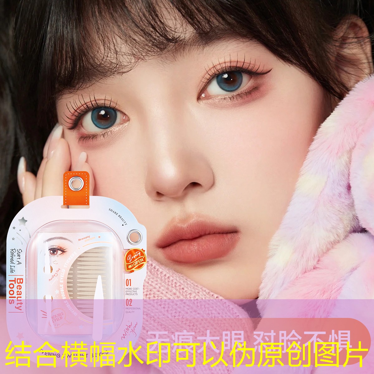 DeepSeek视频教程:deepseek用于企业 DeepSeek视频教程:deepseek用于企业