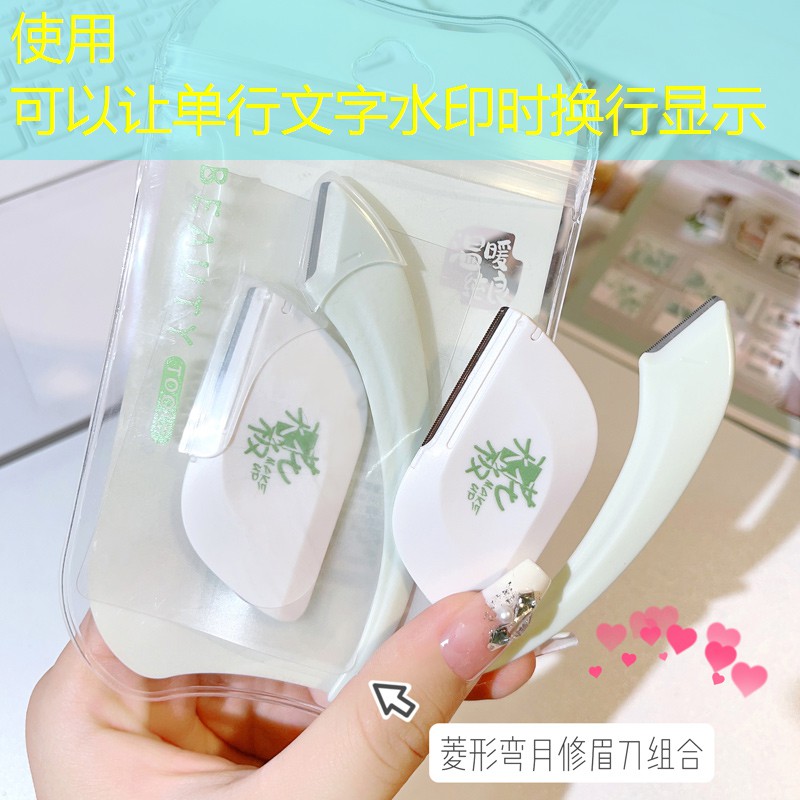 龙岩景观绿化工程 龙岩景观绿化工程