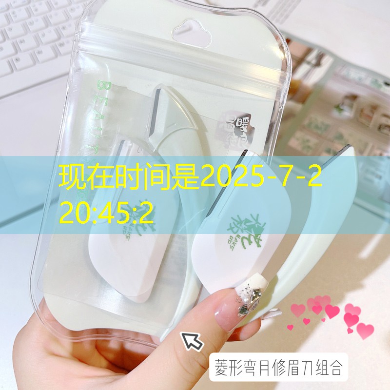 如何进行城市公交站的园林绿化施工？