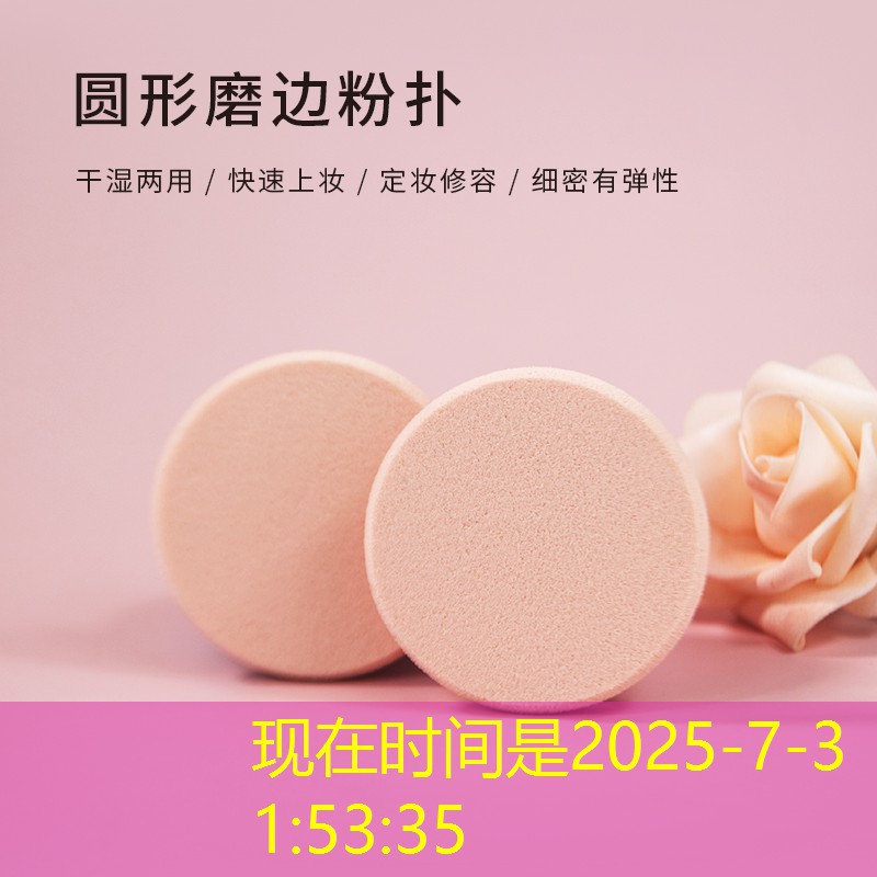 家庭盆景园林景观设计方案 家庭盆景园林景观设计方案