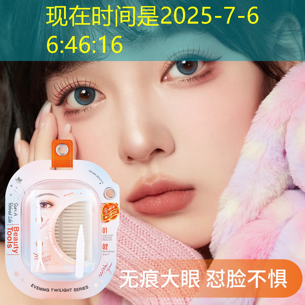 名城园林绿化工程 名城园林绿化工程