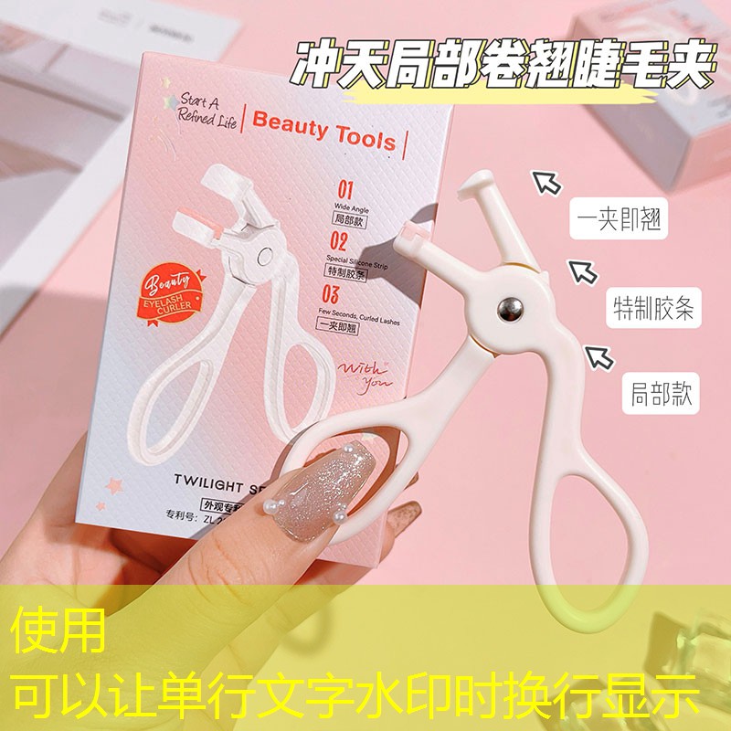 路政绿化工程流程设计